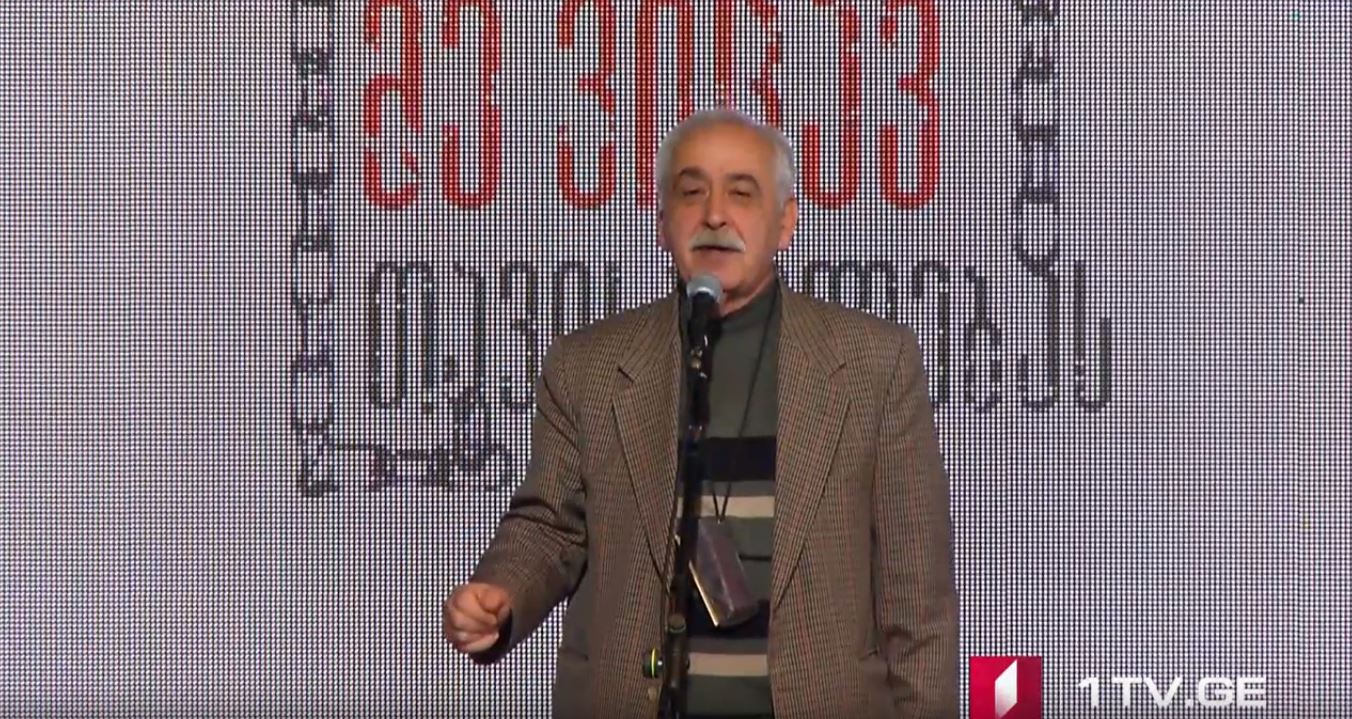 ქუთაისის თეატრის მსახიობი - რევოლუციებით, უბედურებებითა და სისასტიკით დავიღალეთ, მშვიდი ცხოვრება გვინდა [ვიდეო]