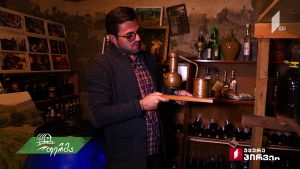 ფერმა 2018 11 18.mp4_20181118_132005.379