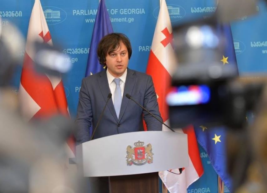 ირაკლი კობახიძე – მნიშვნელოვანია, რომ ადამიანები, რომლებიც წარმოადგენენ „ევროპულ საქართველოს“, ემიჯნებიან იმ „ღირებულებებს“, რომელსაც გამოხატავს „ნაციონალური მოძრაობა“