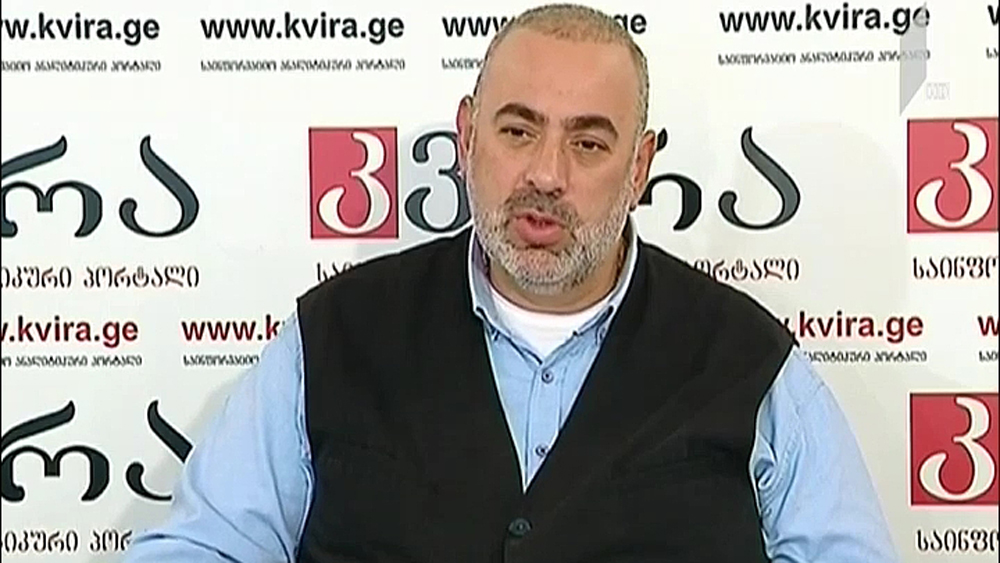 კობა კობალაძის და ვახტანგ მაისაიას პრესკონფერენცია