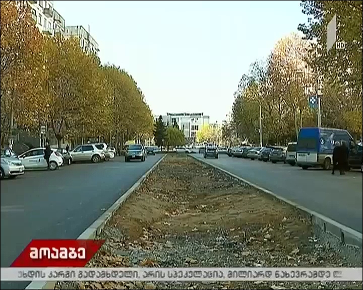 რეაბილიტაციის სამუშოები მუხიანის დასახლებაში