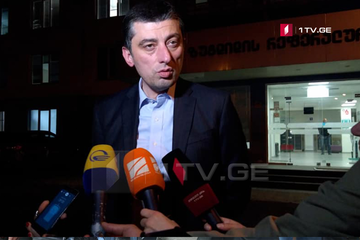 ხობში აფეთქების შედეგად დაშავებულები ზუგდიდის საავადმყოფოში გიორგი გახარიამ მოინახულა