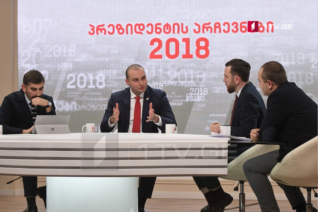 მამუკა ბახტაძე - საქართველოს მთავრობის შემდეგი სიახლე იქნება რეფორმა განათლების სექტორში