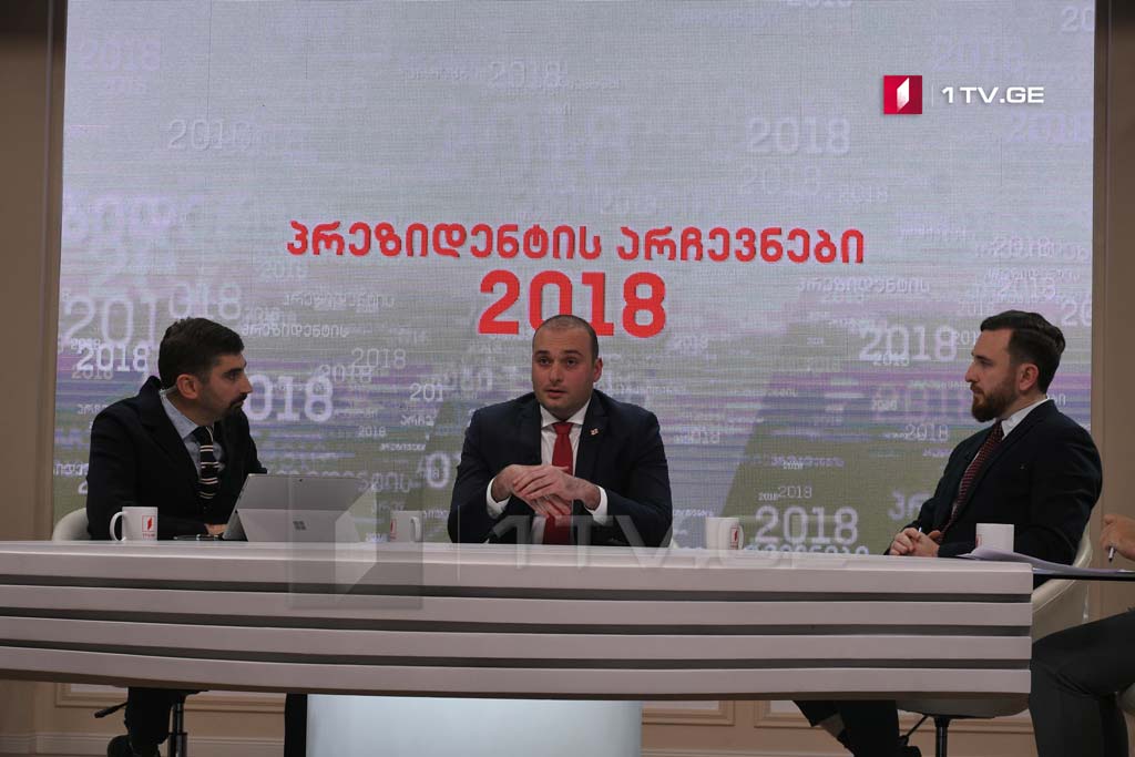 პრემიერმა მთავრობის ინიციატივებზე პირველი არხის ეთერში ისაუბრა