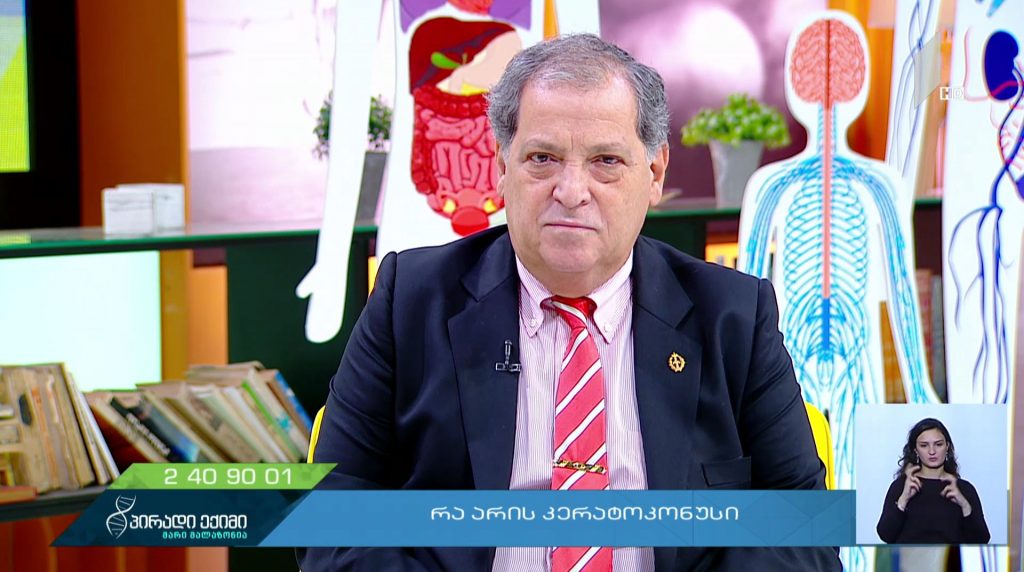 #პირადიექიმი რა არის კერატოკონუსი #LIVE