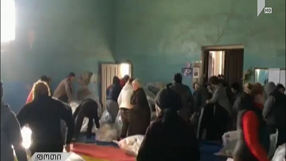 ხმაური ფოთში