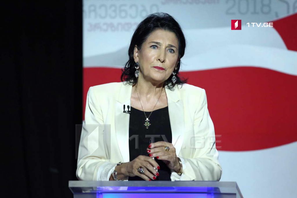 Salome Zurabishvili condemned statement made by ex-president
