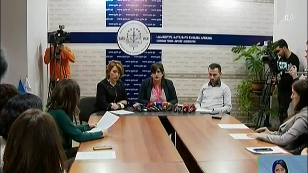 არასამთავრობო ორგანიზაციების განცხადება
