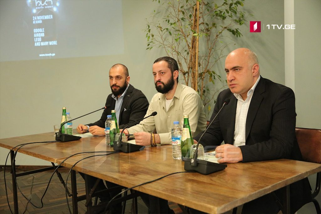 На Touch Digital Summit в Тбилиси будут присутствовать представители Google, airbnb и «Лего»