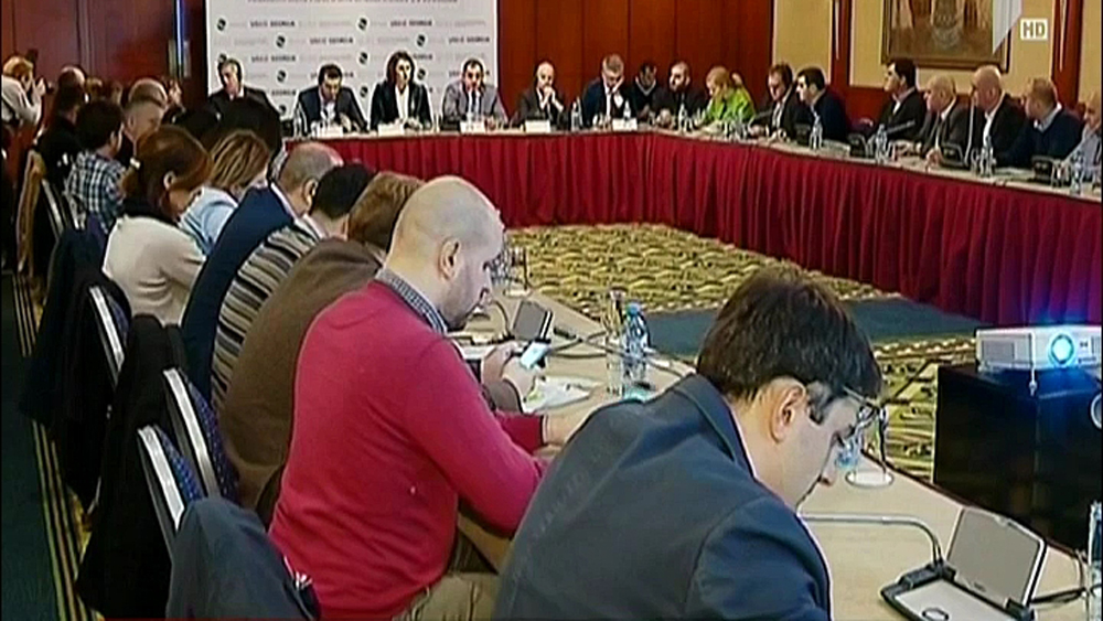 ტექდათვალიერება