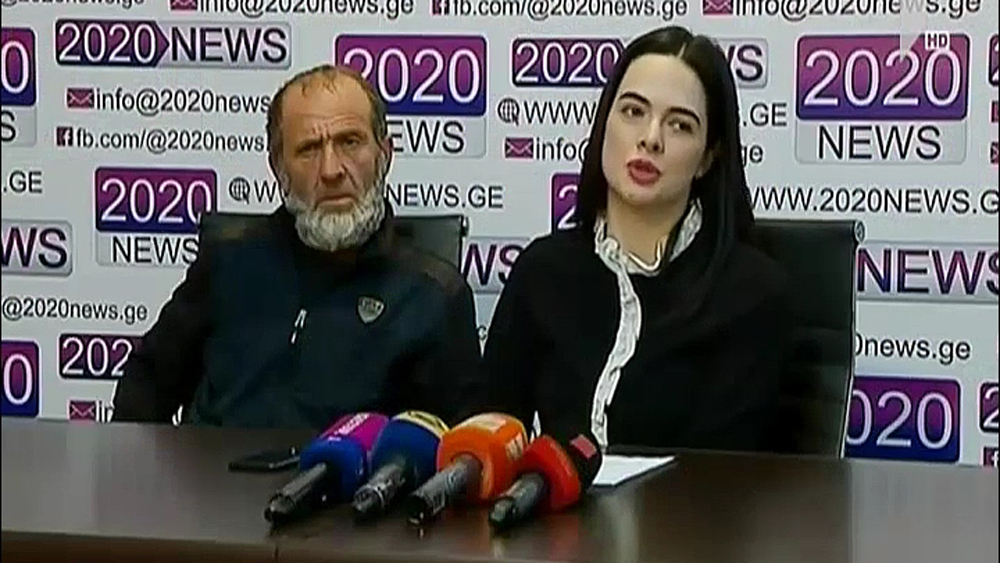 მალხაზ მაჩალიკაშვილის განცხადება