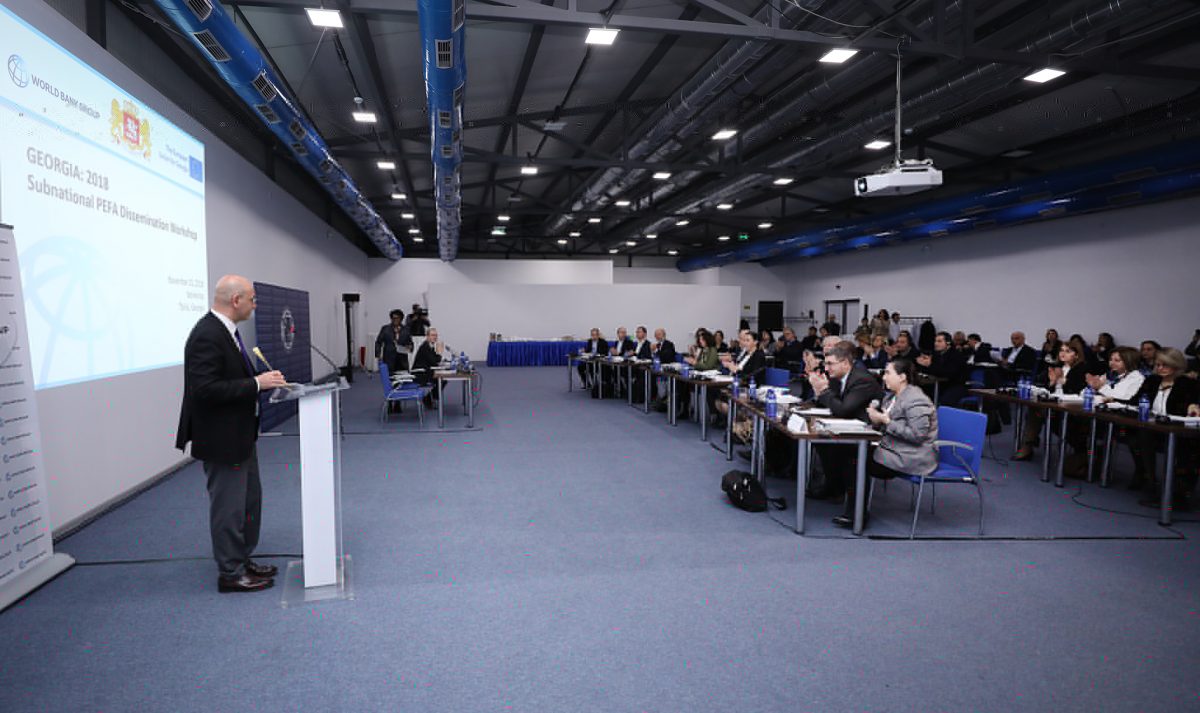 სახელმწიფო ხარჯებისა და ფინანსური ანგარიშვალდებულების (PEFA) შეფასება ადგილობრივი თვითმმართველობის დონეზე გრძელდება