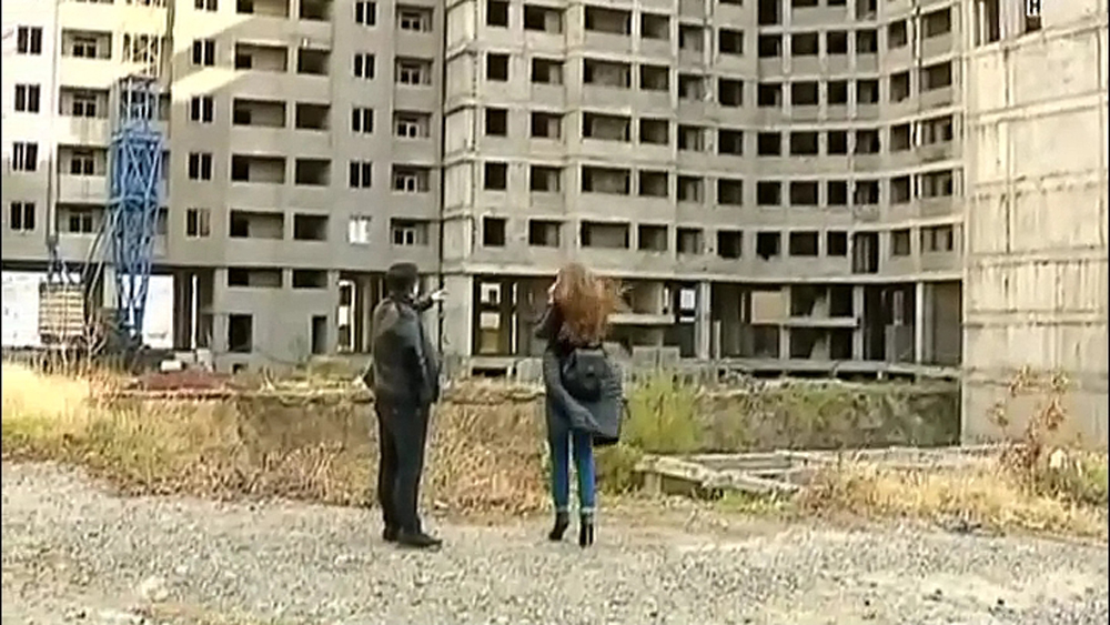 დაუსრულებელი მშენებლობების პრობლემა