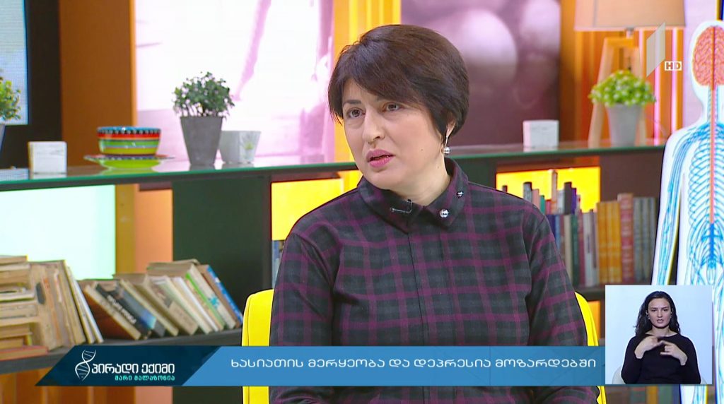 #პირადიექიმი ხასიათის მერყეობა და დეპრესია მოზარდებში #LIVE