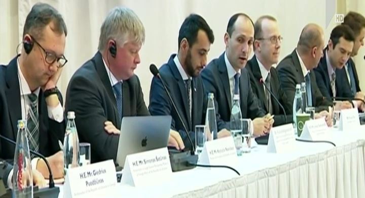 კონფერენცია თბილისში