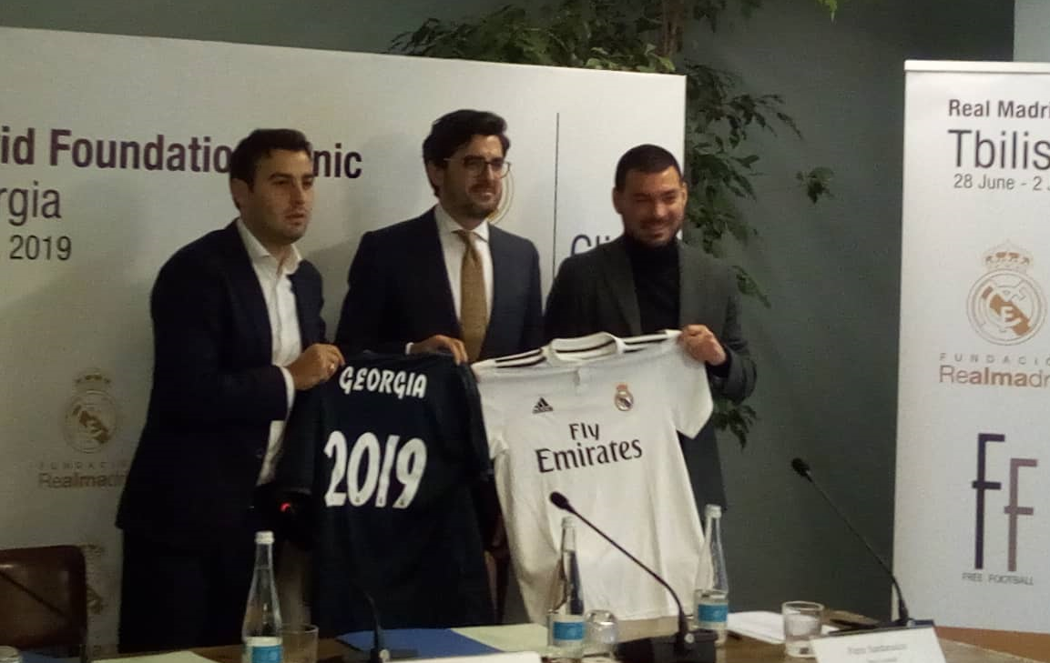 „რეალი“ საქართველოში საზაფხულო სკოლას აფუძნებს
