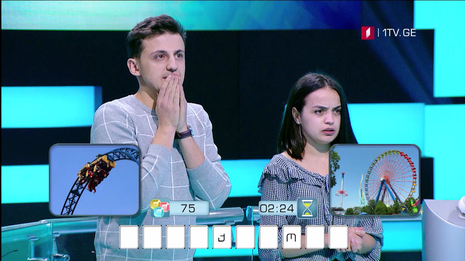 „მარტივი ლოგიკა" - 27 ნოემბერს, 20:00