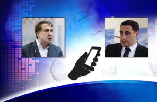 უკრაინული ვებგვერდი ავრცელებს აუდიოჩანაწერს, სადაც, ვებგვერდის ინფორმაციით, მიხეილ სააკაშვილი და გიორგი ვაშაძე რევოლუციაზე საუბრობენ