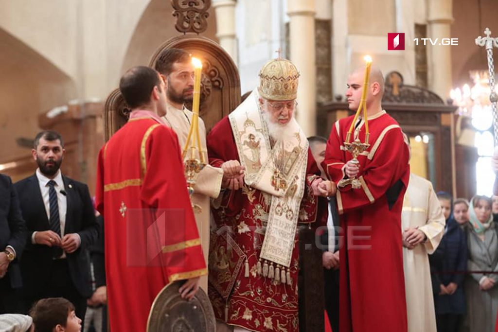 გიორგობა – პირდაპირი ტრანსლაცია სამების საკათედრო ტაძრიდან