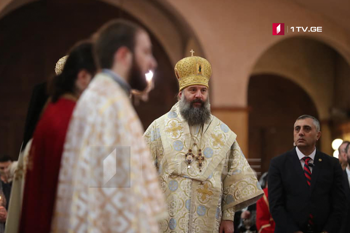 გიორგობის დღესასწაული