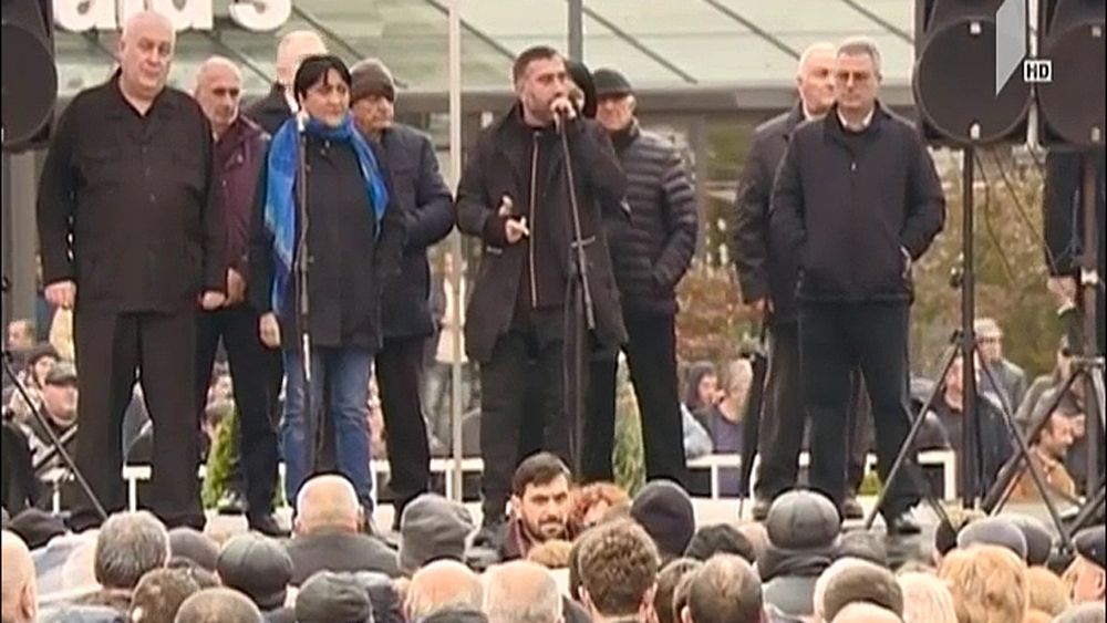 „პატრიოტთა ალიანსის“ საპროტესტო აქცია