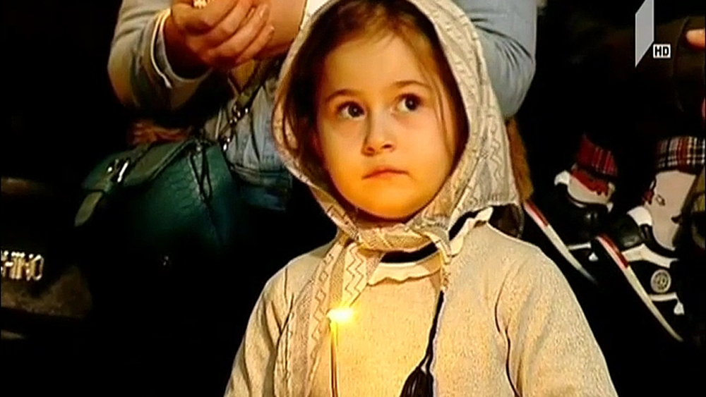 გიორგობის დღესასწაული  