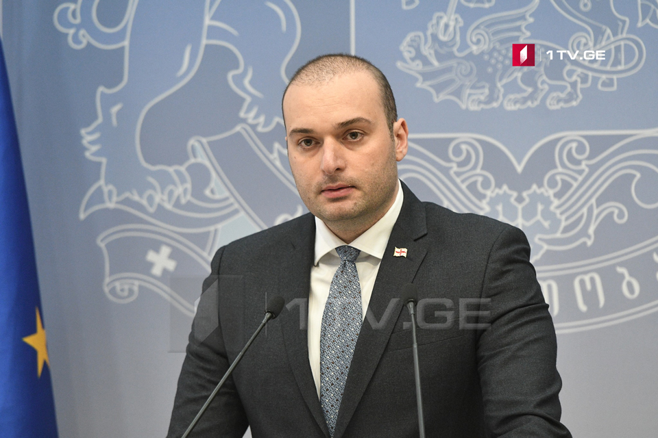 პრემიერი ნატოს საპარლამენტო ასამბლეის ყოფილ პრეზიდენტს პასუხობს