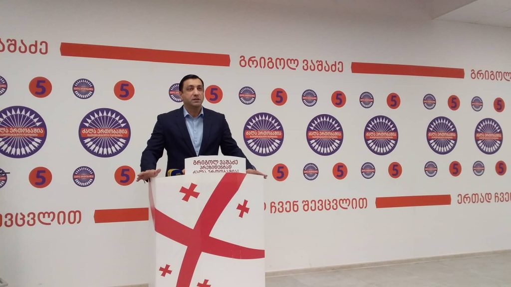 ლევან ბეჟაშვილი აცხადებს, რომ ცესკო არჩევნების გაყალბების ახალ სქემაზე მუშაობს 