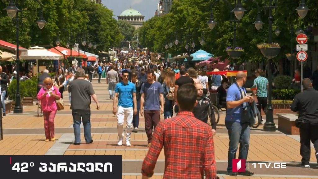 42° პარალელი – სამი ზღვის ინიციატივა – აღმოსავლეთ ევროპის განვითარების ახალი პერსპექტივა