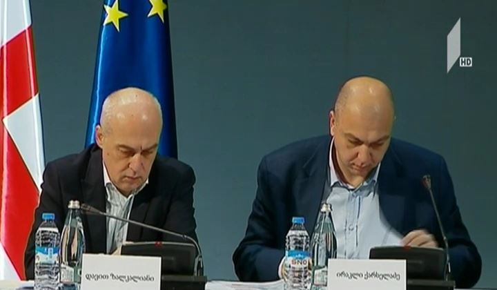 შეხვედრა რუსთავის მცხოვრებლებთან