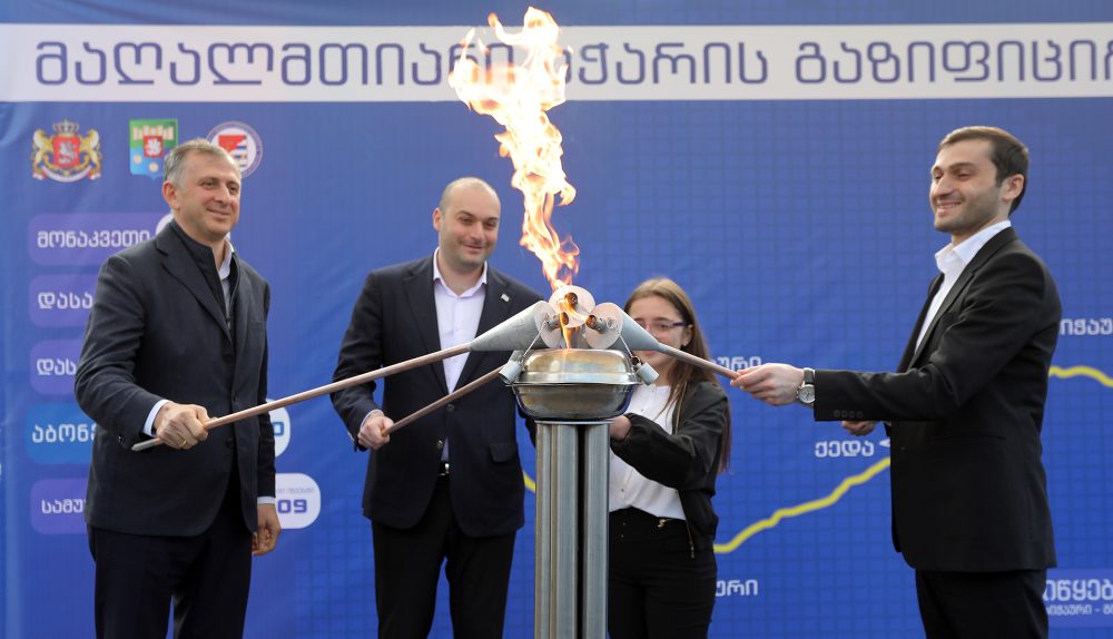მამუკა ბახტაძე - მაღალმთიანი აჭარის გაზიფიცირების პროექტი საშუალებას მოგვცემს, რომ მთიან აჭარაში მოსახლეობა კიდევ უფრო გაიზარდოს