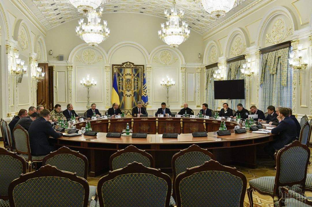 უკრაინის უშიშროების საბჭო 60-დღიანი საომარი მდგომარეობის შემოღების ინიციატივით გამოვიდა