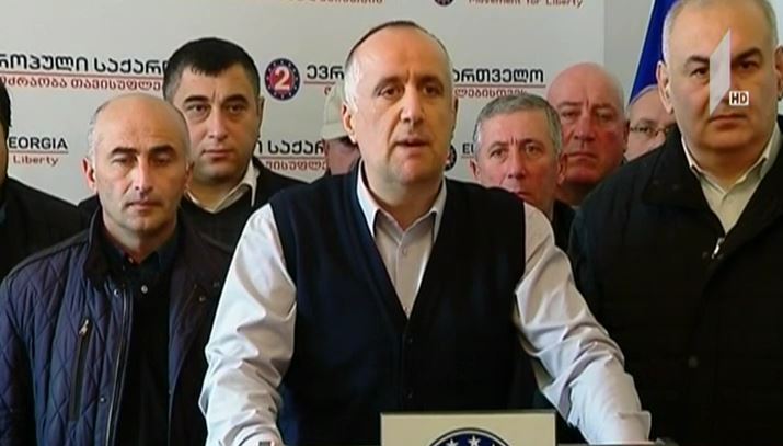 აკაკი ბობოხიძის განცხადება