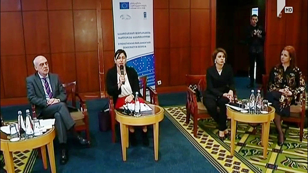ვითარება ქერჩის სრუტეში - საქართველოს მთავრობის პოზიცია