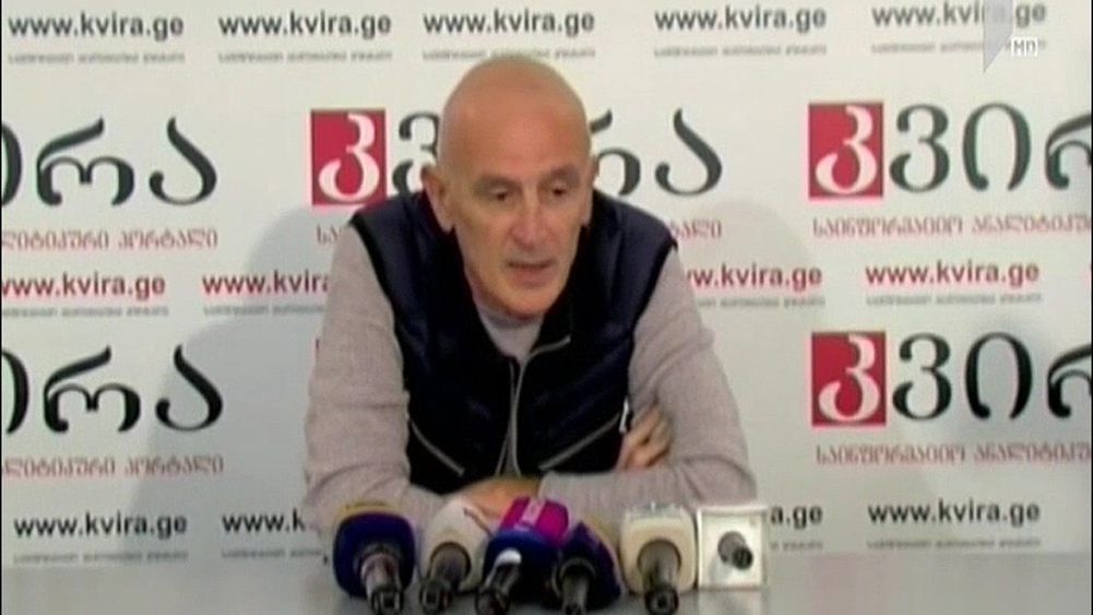 გოგი ენუქიძე ქართველ ამომრჩეველს მიმართავს