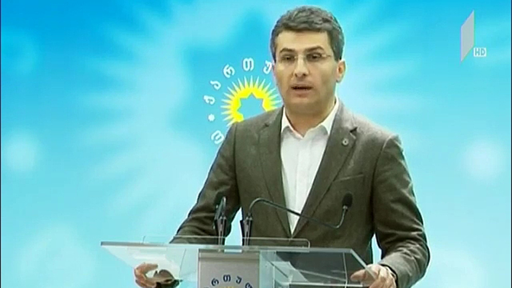 მამუკა მდინარაძის განცხადება