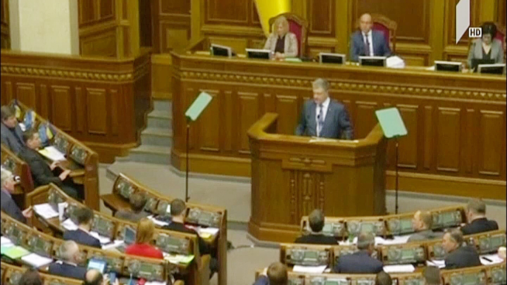 უკრაინა საომარი მდგომარეობის ზღვარზე
