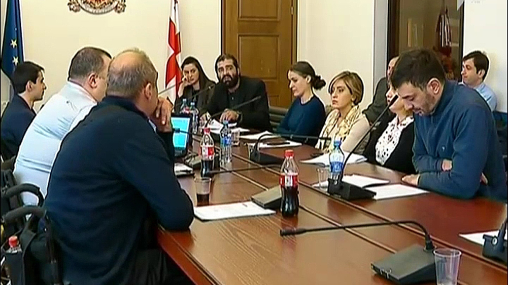 ჯარიმები შშმ პირებისთვის არაადაპტირებულ შენობებზე