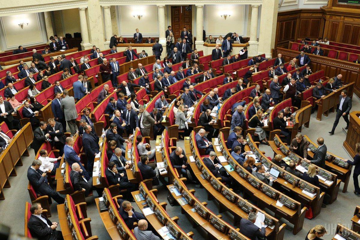 უკრაინის უმაღლესმა რადამ საომარი მდგომარეობის გამოცხადებას მხარი დაუჭირა