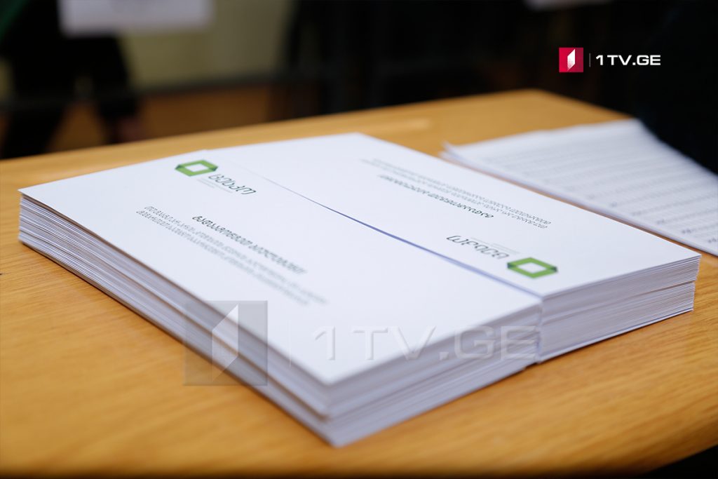 მაჟორიტარული სისტემა 2020 წლის შემდეგ გაუქმდება, ბლოკების დაშვება ერთჯერადად იქნება, საარჩევნო ბარიერი კი, 3-პროცენტიანი გახდება