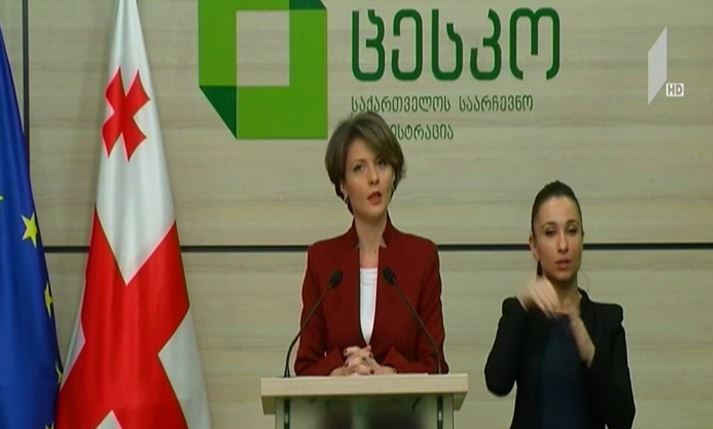 ცესკომ დარღვევების შესახებ ინფორმაცია მიიღო
