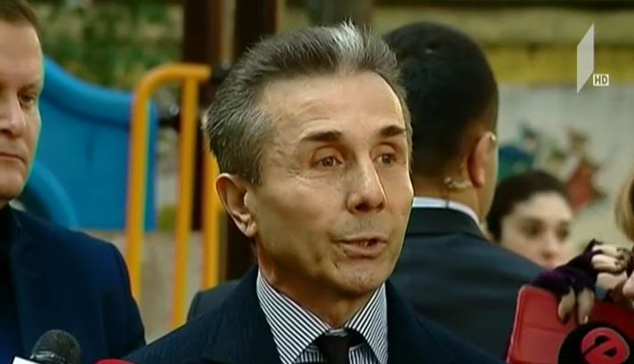 არჩევნების მეორე ტური - ბიძინა ივანიშვილის განცხადება