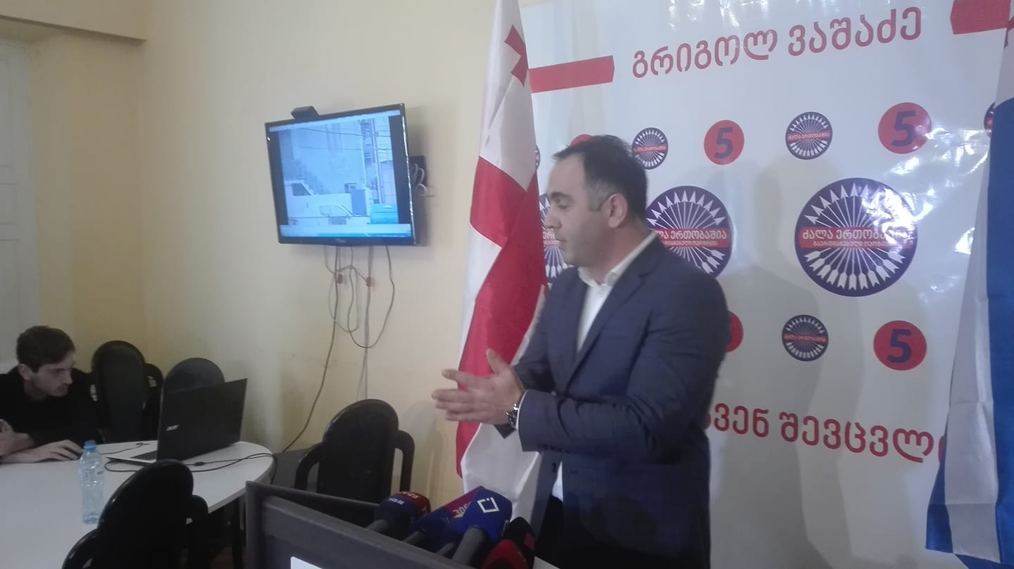 მირდატ ქამადაძე - ბათუმის უბნებზე შესაძლოა, სიტუაცია დაიძაბოს, რაზეც პასუხისმგებლობა ხელისუფლებასა და შსს-ს დაეკისრება
