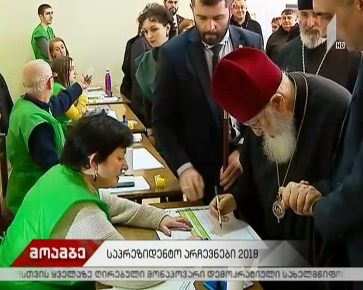 საპრეზიდენტო არჩევნების მეორე ტური