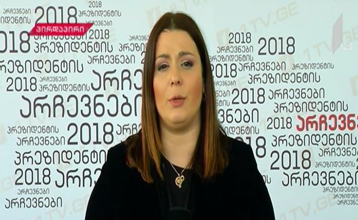 არჩევნების მე-2 ტური - ცესკოს ინფორმაცია დარღვევების შესახებ