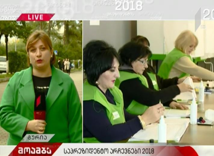 როგორ მიმდინარეობს არჩევნების მე-2 ტური ოზურგეთში