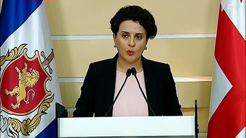 ნათია მეზვრიშვილის განცხადება