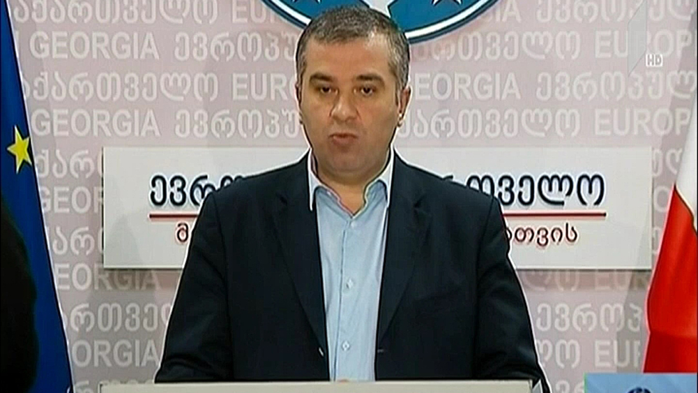 როგორ აფასებს „ევროპული საქართველო“ არჩევნების მე-2 ტურს