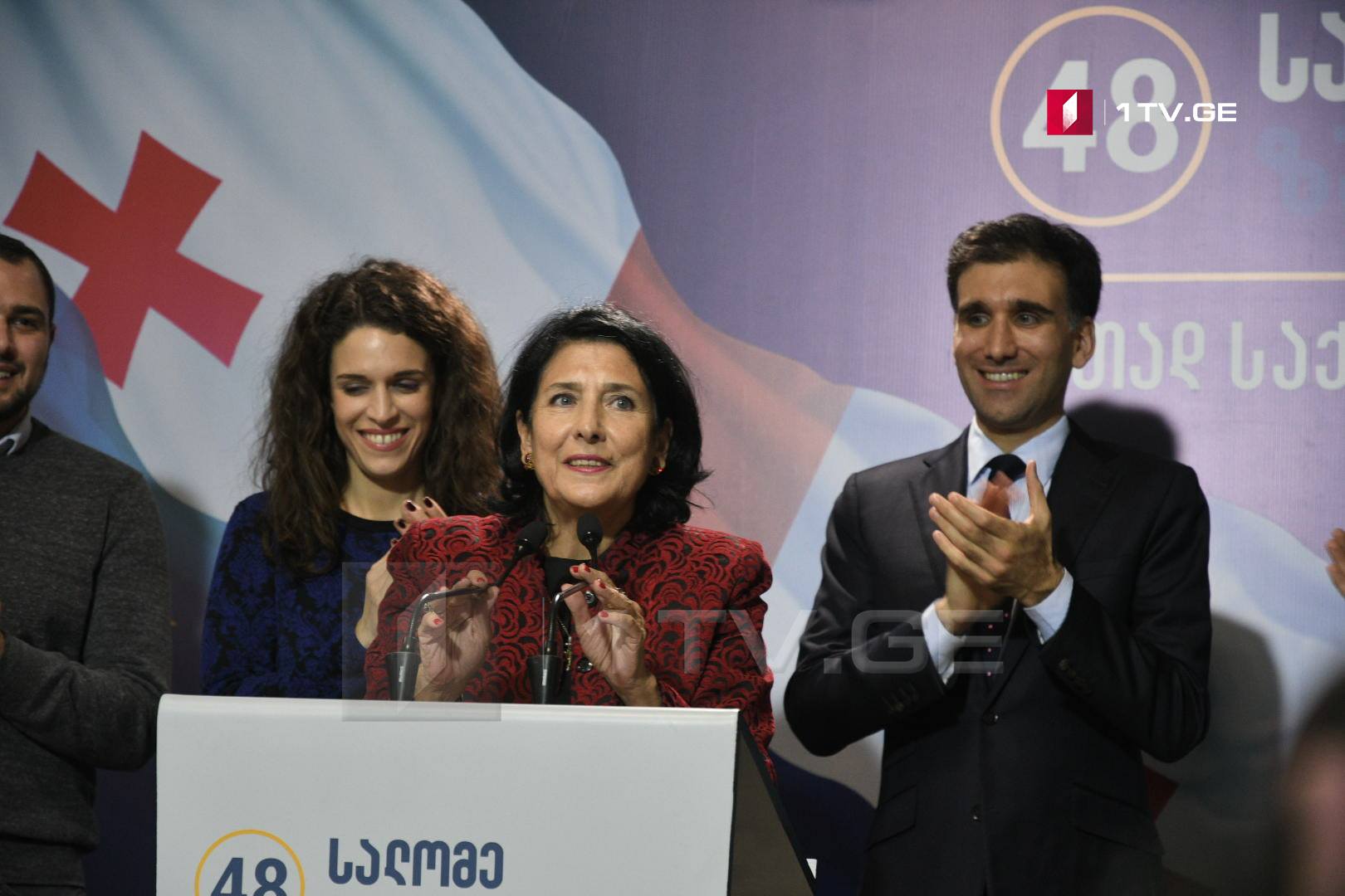 სალომე ზურაბიშვილი პირდაპირი წესით არჩეული ბოლო პრეზიდენტი იქნება