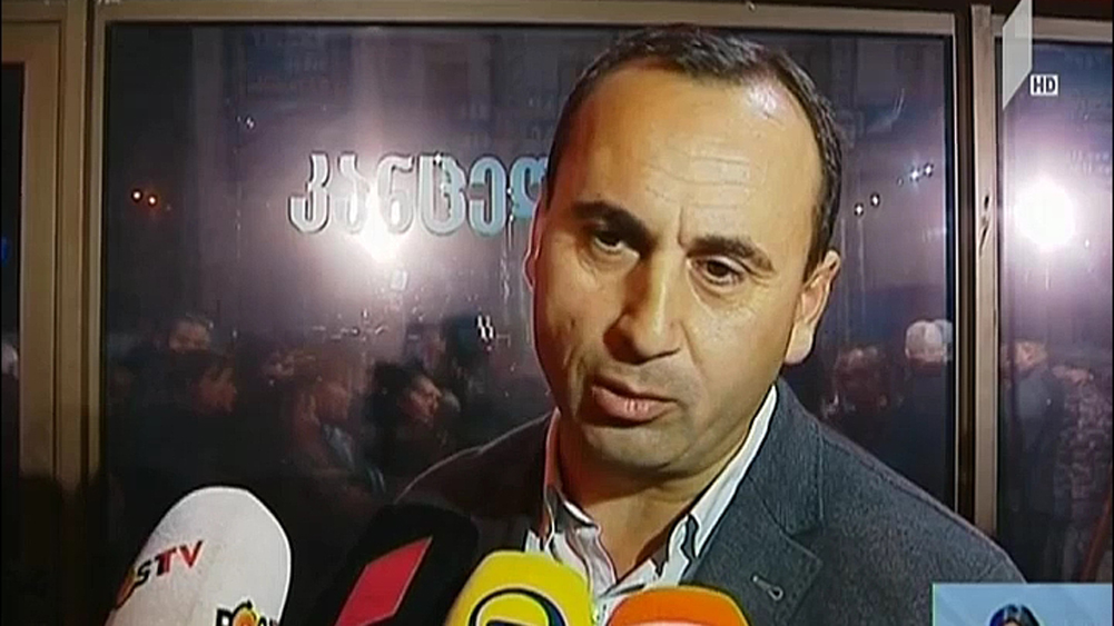 მმართველი გუნდის განცხადებები